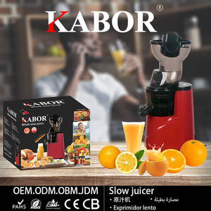Extractor de jugos lento Hsztom de 1.5L, extractor eléctrico silencioso para separación de jugo de frutas - Product Image 5