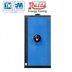 Compressore d'Aria Industriale JM a Risparmio Energetico, Raffreddato ad Aria, Fornitura di Aria Compressa 1.8m/min, Essiccatore a Freddo YF-001GF 50HZ 220V - Product Image 4