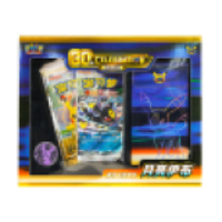 YB TCG Supply – Coffret Cadeau de Cartes à Collectionner TCG Sun Moon Ex 30ème Anniversaire (Version Chinoise Simplifiée) – Scellé en Usine – Vente en Gros