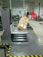 Équipement d'essai d'impact en pente pour emballages en carton, testeur de chute zéro, machine d'essai d'impact pour cartons en papier