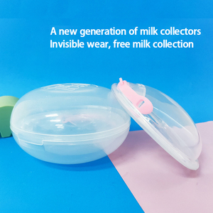 Gran oferta 2025, Colector <span class=keywords><strong>de</strong></span> leche materna, almohadilla <span class=keywords><strong>de</strong></span> <span class=keywords><strong>lactancia</strong></span> <span class=keywords><strong>de</strong></span> silicona suave, almohadilla <span class=keywords><strong>de</strong></span> alimentación para bebés, conchas colectoras <span class=keywords><strong>de</strong></span> leche materna - Product Image 6