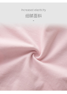 Mutandine a vita media di alta qualità mutandine in cotone tinta unita mutandine da donna <span class=keywords><strong>senza</strong></span> cuciture in cotone per ragazze - Product Image 3