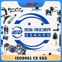 840208005 840209005 Charnière de capot Gauche/Droite Compatible Voyah FREE 2024-2025 Pièces d'origine d'usine Qualité supérieure Disponible en stock CCC