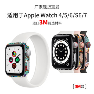 Funda de Plástico Resistente a Arañazos con Diseño de Dibujos Animados para Apple Watch 4 5 6 SE 7 - Product Image 1