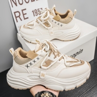 Chaussures de sport décontractées pour hommes, nouvelle collection 2026, respirantes, en maille, à lacets, tendance, polyvalentes, à semelle épaisse et résistantes à l'usure, pour jeunes