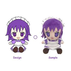 Porte-clés en peluche Kpop personnalisés OEM ODM à faible MOQ, jouets en peluche Chibi sur mesure - Product Image 2