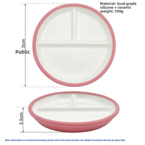 Silicone-china <b>Plates</b> Strong Suction Base Microwave-safe Suitable Steaming Boiling Shatter-proof Fresh Cute Baby Food <b>Plate</b> - Product Image 2