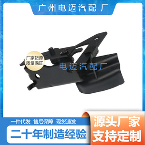ตะขอเกี่ยวฝากระโปรงรถเมอร์เซเดส-เบนซ์ 2128800064 สำหรับ W212 E300 อะไหล่ทดแทน - Product Image 3