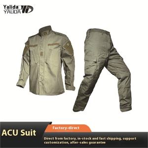 얄리다 2 세대 아쿠 야외 훈련 유니폼 위장 세트 세트 통기성 사막 정글 스타일 - Product Image 4