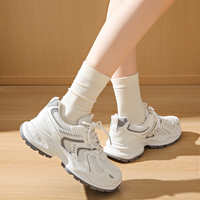 Chaussures de tennis personnalisées pour femmes, style Dad Shoes, argentées, plateforme épaisse, augmentant la taille, légères, tendance, en cuir, pour la marche, nouveauté 2025