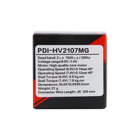 Servomoteur numérique JX PDI-HV2107MG 7,9 kg 7,4 V, standard, en métal et plastique, pour avion à voilure fixe, unisexe, à partir de 14 ans