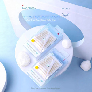 Cinta Adhesiva Invisible de Encaje para Párpados Dobles, de Aspecto Natural, Dile Adiós a los Párpados Simples, Cómoda y Transpirable - Product Image 1