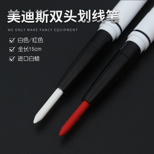 Meidisikang Double-Ended Oil-Based <b>Marker</b> Pen MDS150 For <b>Permanent</b> Makeup - Product Image 4
