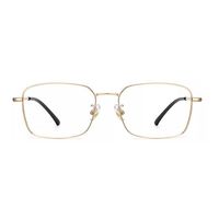 Monture de lunettes en métal anti-lumière bleue à monture intégrale Fashion Square pour adultes unisexes avec motifs floraux unis/rayés