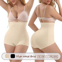 3370 Culotte gainante taille haute en Spandex/Nylon, micro-invisible, à maintien ferme, double couche, séchage rapide et respirante