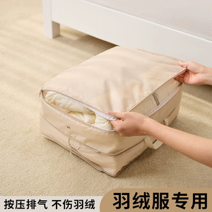 Sac de rangement pour vêtements, rectangulaire, en polyester, imperméable, pour chambre à coucher, voyage - Product Image 5