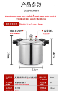Casserole à pression à gaz |   Instant Pot <span class=keywords><strong>Duo</strong></span> <span class=keywords><strong>Nova</strong></span> |   25L Acier inoxydable |   Cuisinière à riz à cuisson lente, cuiseur vapeur et plus encore - Product Image 5