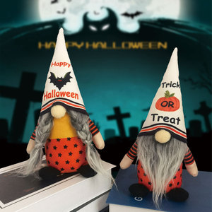 High Quality Halloween Decorations Doll Witch Ghost Festival Faceless Rudolph Doll Tabletop Decoration - Product Image 1
