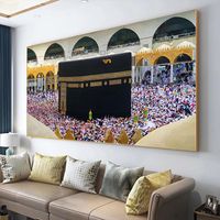 Nouveau produit impression UV sur acrylique Al-Islam mosquée nuit paysage cristal porcelaine peinture arabe art mural pour musulman