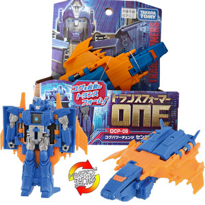 TAKARA TOMY <span class=keywords><strong>Transformers</strong></span> ONE OCP-06 Sentinel Prime Spin Changer <span class=keywords><strong>Action</strong></span> <span class=keywords><strong>Figure</strong></span> Robot giocattolo 2 in 1 Giocattoli da collezione Giocattoli per bambini - Product Image 5