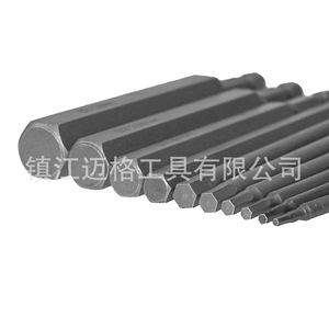 Hex Screwdriver Bits Set 10Pc 100Mm Magnetic Industrial Grade Sandblasted Finish - Product Image 4