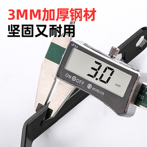 Angle <b>Grinder</b> Wrench 150mm Adjustable Serrated Single End Metric Industrial Grade Nickel Chromium Alloy Steel - Product Image 5