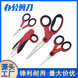 Tailor Scissors <b>Set</b> Stainless Steel 4 Piece Multi Purpose Office Thread Shears With Rubber Handles For <b>Sewing</b> And Crafting - Product Image 5