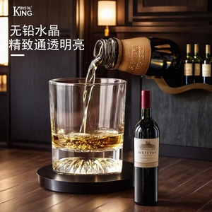 Vaso <span class=keywords><strong>de</strong></span> Whisky Giratorio <span class=keywords><strong>de</strong></span> Cristal Personalizado 1121DOF, <span class=keywords><strong>Venta</strong></span> al <span class=keywords><strong>por</strong></span> <span class=keywords><strong>Mayor</strong></span>, en Existencia, Vaso <span class=keywords><strong>de</strong></span> Whisky con Logotipo Personalizado - Product Image 3