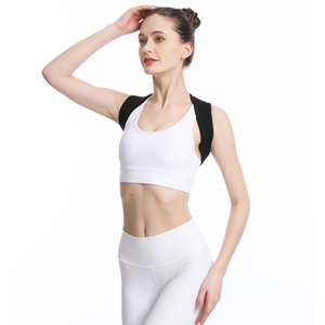Ceinture de correction de posture réglable avec <span class=keywords><strong>soutien</strong></span> dorsal-Dispositif correcteur pour enfants et adultes - Product Image 6