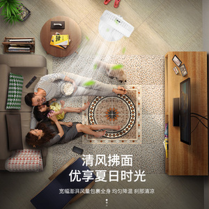 <b>Mini</b> Folding Usb Fan 1M Tall Portable Desktop Silent Fan For Office Home Use - Product Image 2