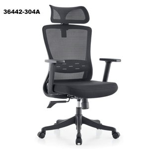 Mobilier de bureau moderne et confortable avec dossier haut en maille pour le bureau 36442-303A - Product Image 2