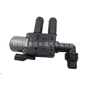 CV618C605TD วาล์วควบคุมอุณหภูมิน้ำฮีตเตอร์ ขนาดพอร์ต 1/2 นิ้ว สำหรับฟอร์ด คูก้า - Product Image 2