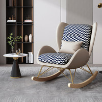 Günstiger Großhandel Wohnzimmer-Schaukelstuhl Designer-Einzelsessel Wohnzimmer-Freizeitstuhl für Zuhause und Apartment