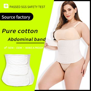 Nouvel arrivage de ceinture de grossesse en pur coton à taille réglable ceinture de récupération post-partum classeur de ventre - Product Image 2