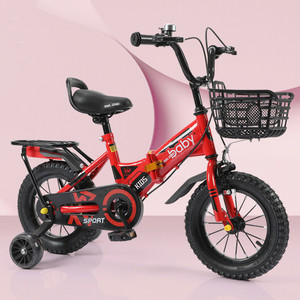 Venda Quente Bicicletas Infantis de Alta Qualidade com 4 Rodas, Ideais para Meninos de 3 a 12 Anos, Tipo Pedal Comum, Bicicleta Fashion para Atividades ao Ar Livre - Product Image 5