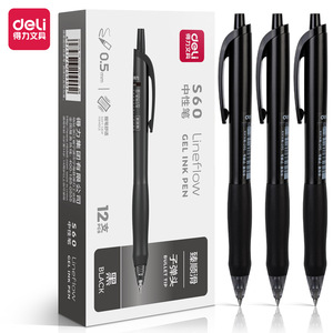 Deli S60 Gel Ink Pen 0.5Mm Black Bullet Tip Office Stationery Writing Pen - Product Image 1