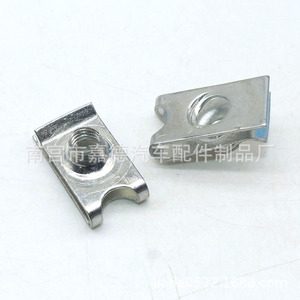 Support de plaque d'immatriculation de voiture, clip de fixation à vis, base en forme de U, pince en fer, écrou de fixation pour garde-boue, pare-chocs, usage général, numéro de pièce 3562 - Product Image 3