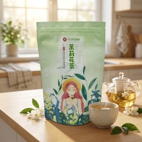 Emballage alimentaire en gros, film d'aluminium imperméable et biodégradable, emballage pour thé, sachet en plastique à fond plat