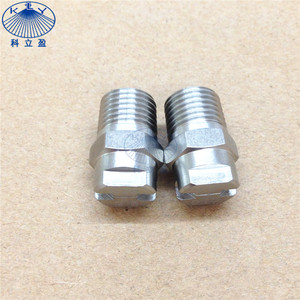 Boquilla de pulverización de ventilador plano BSP 50 03 de 1/4" - Product Image 2