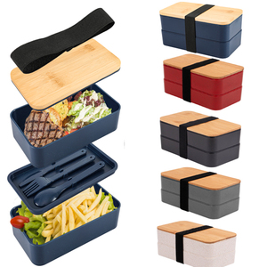 Wheat Straw Bento Box, lunch box ,Food Storage Stackable 2 Layer leakproof lunch container