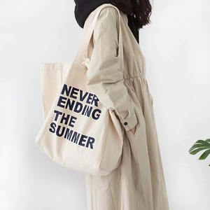 Tùy chỉnh công suất lớn giản dị bông vải Tote Túi quá khổ có thể gập lại Túi mua sắm với thân thiện với môi mẫu thư - Product Image 2