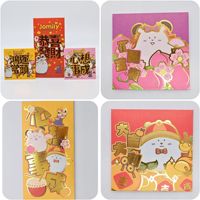 Enveloppe en papier personnalisée, enveloppe porte-bonheur du Nouvel An chinois, enveloppe en papier avec logo personnalisé en feuille d'or gaufrée, petite série