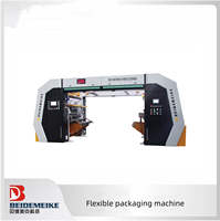 Machine de laminage sans solvant industrielle pour emballages flexibles à haut rendement