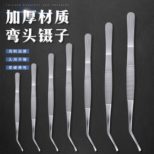 Pinzas de acero inoxidable de 12,5 cm a 30 cm, cabeza redonda antideslizante con dientes engrosados para alimentación de reptiles, uso doméstico - Product Image 4