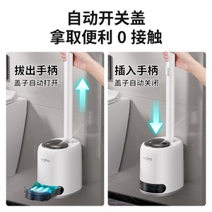 Orpro Eco-Friendly Round Wall Mounted Toilet Brush Holder with 8 Blue Brush Heads and Disposable Refills for Bathroom Cleaning - Product Image 2