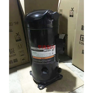 Compresseur frigorifique Copeland ZB88KQ-TFD-551 12Hp pour entrepôt frigorifique basse température - Product Image 1