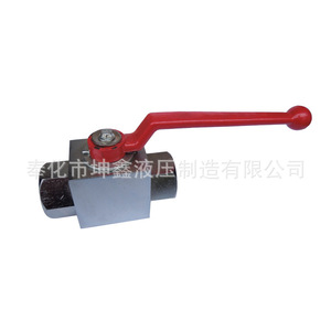 Vanne à boisseau sphérique YJZQ-J25N en acier inoxydable, structure fixe manuelle, pour huile minérale, eau, émulsion de glycol, température normale - Product Image 5