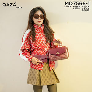 Sac à Main Femme de Luxe <span class=keywords><strong>QAZA</strong></span> 2025, Grande Capacité, Couleur Unie, Imperméable, Fermeture Éclair, Motif Pierre, Sac à Bandoulière - Product Image 5