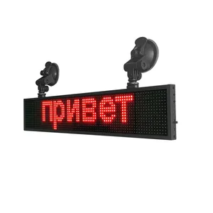 Preço de exibição do carro LED no carro Wifi Táxi Vidro Voltar Publicidade Janela Traseira Digital Transparente Car Led Screen Display Sign Panel