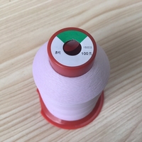 Fil à broder 100% polyester, photosensible, anti-bactérien, fantaisie, à changement de couleur UV visible, activé par la lumière solaire